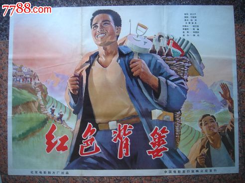 里尔-北法兰西院校联盟Diploma in Finance